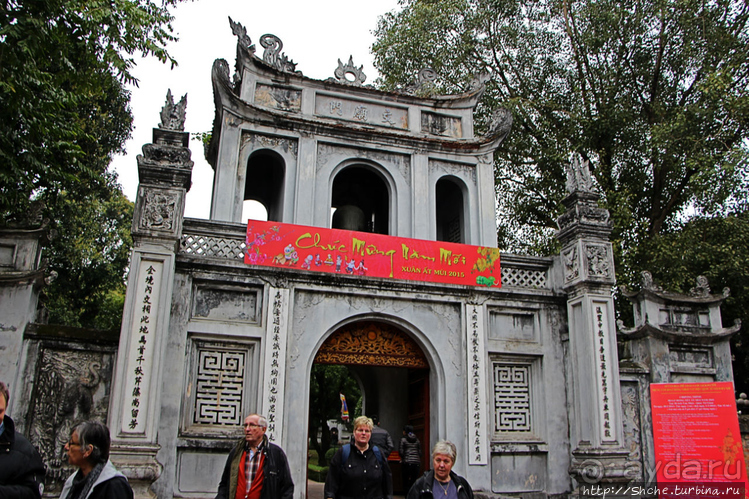 文廟 — Храм Литературы. Парк, Конфуций и "Память Мира" ЮНЕСКО