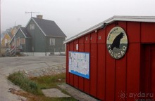 Ледяной порой Аасиаат из тумана выплывает