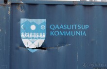 Ледяной порой Аасиаат из тумана выплывает