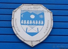 Ледяной порой Аасиаат из тумана выплывает