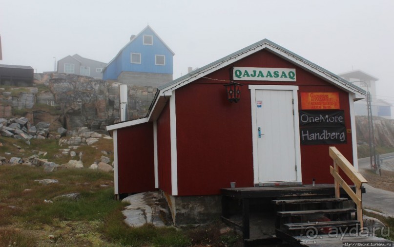 Ледяной порой Аасиаат из тумана выплывает