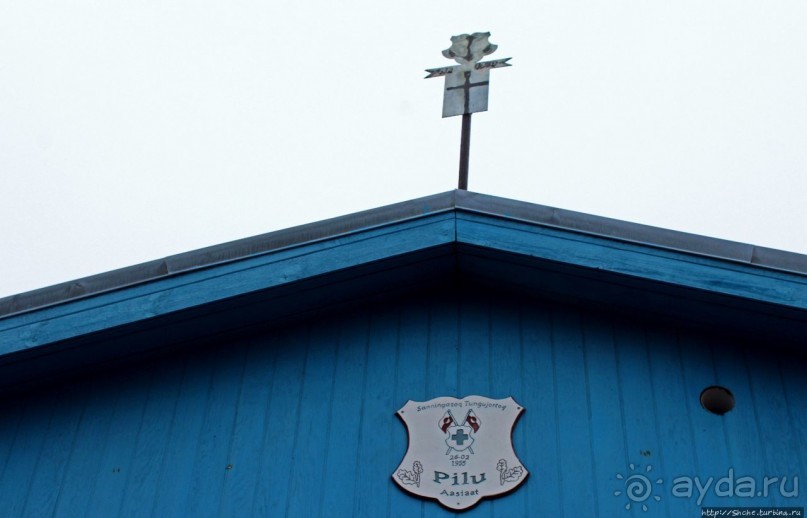 Ледяной порой Аасиаат из тумана выплывает