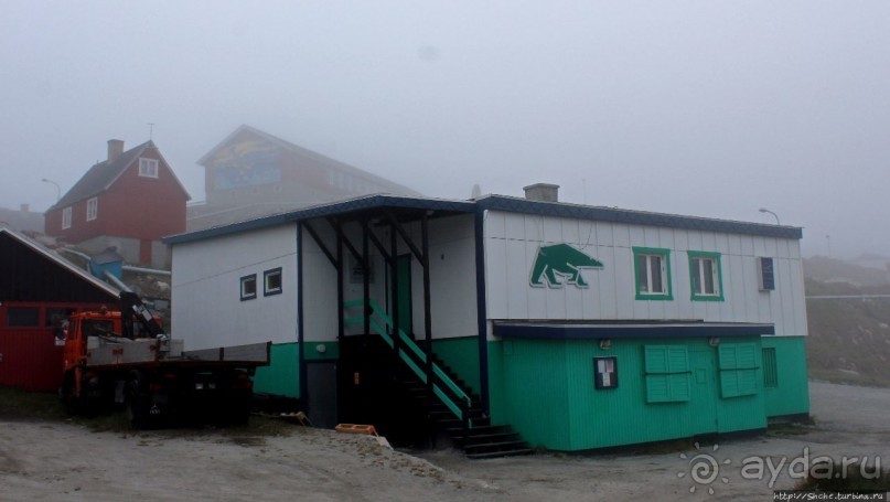 Ледяной порой Аасиаат из тумана выплывает