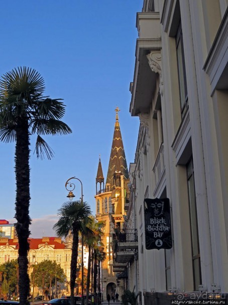 Альбом отзыва "Улицы и площади Батуми. Городские зарисовки"