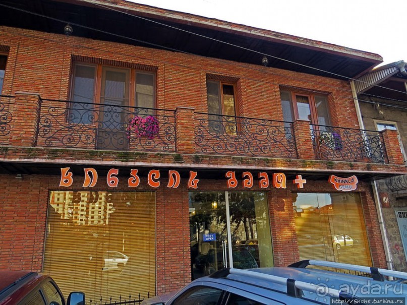 Улицы и площади Батуми. Городские зарисовки