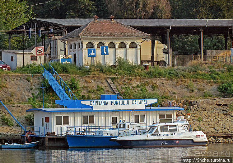 Паром через Дунай из Румынии в Болгарию "Калафат-Видин"