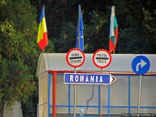 Паром через Дунай из Румынии в Болгарию "Калафат-Видин"