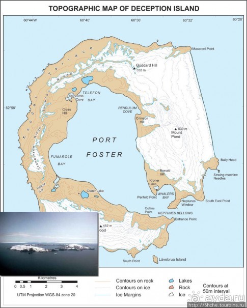 Deception Island — пройти внутри вулкана, все без обмана