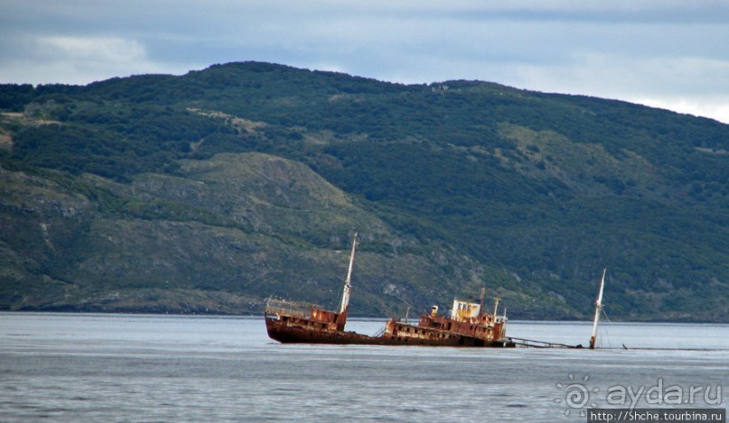 Проход вдоль Огненной Земли