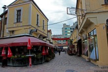 Стара Чаршија — исторический центр Скопье