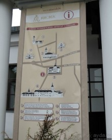 Архитектурный комплекс рода Радзивиллов (Объект ЮНЕСКО 1196)