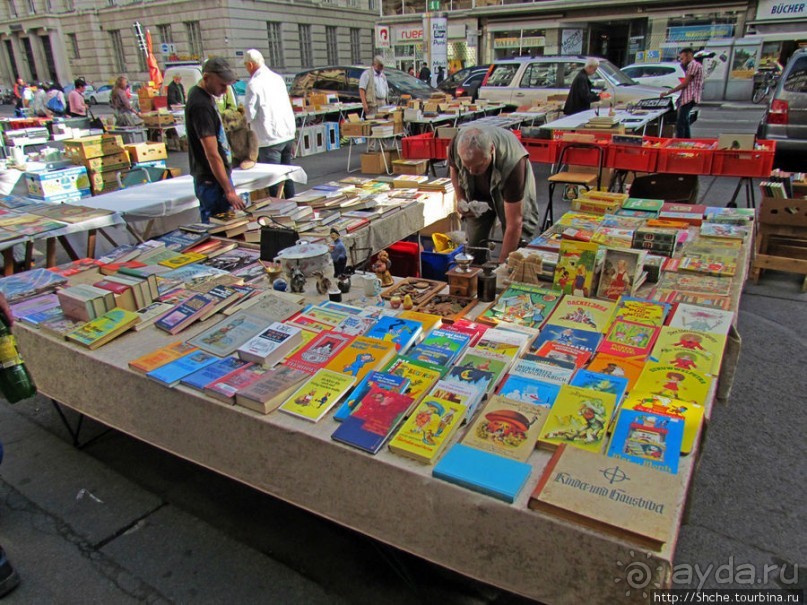 Витрины венских магазинов