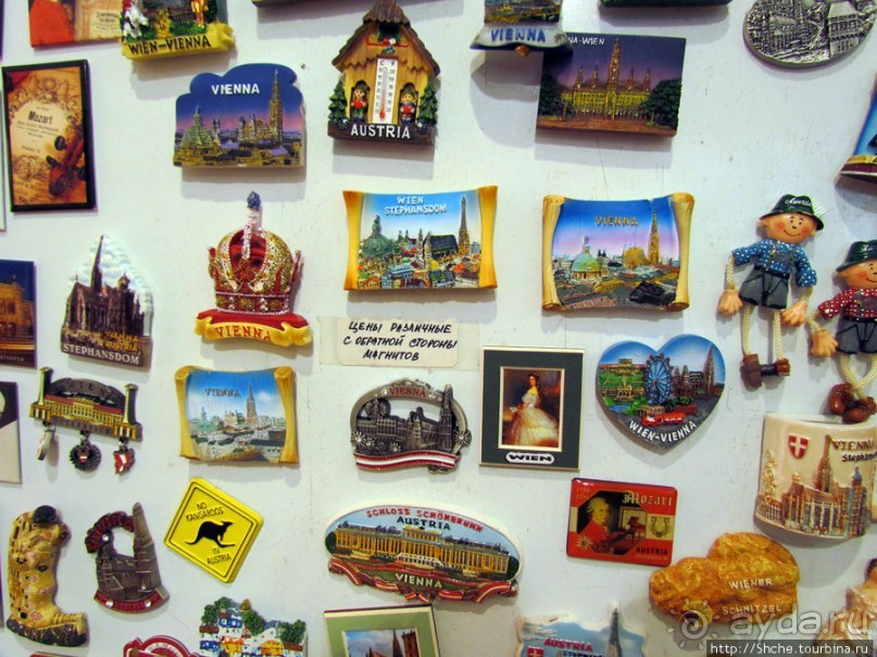 Витрины венских магазинов