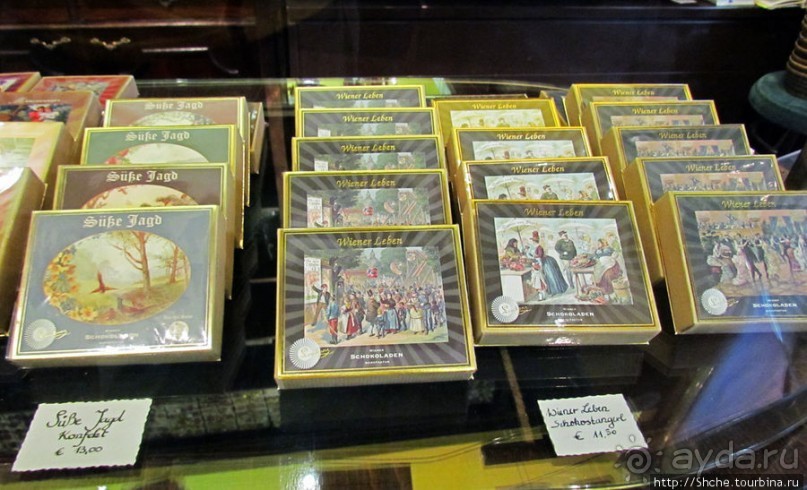 Витрины венских магазинов