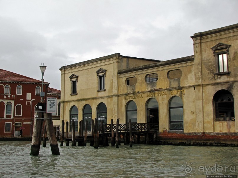 За стеклом (остров Мурано)