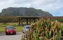 Suicide Cliff — второе место трагедии Сайпана в WW2