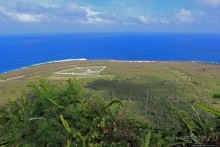 Suicide Cliff — второе место трагедии Сайпана в WW2