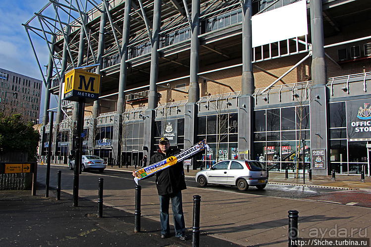 "Новая крепость" устояла и огрызнулась. Еврокубок в Ньюкасле