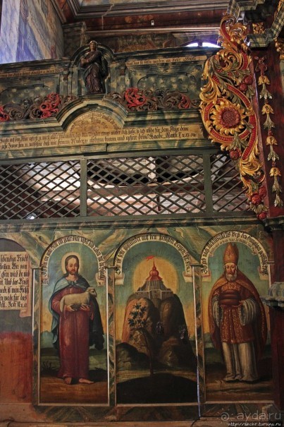 Альбом отзыва "Деревянные церкви Карпат. Кежмарок (объект ЮНЕСКО 1273-003)"