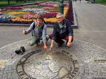 Еще одна незримая линия. На этот раз в родном городе