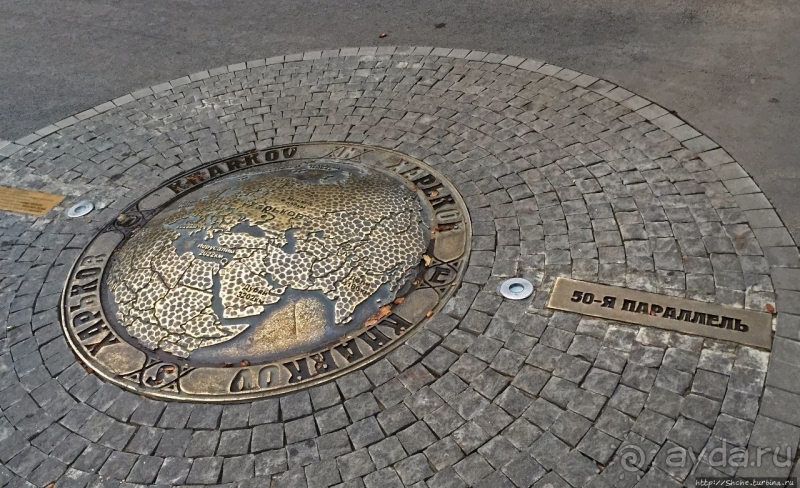 Еще одна незримая линия. На этот раз в родном городе