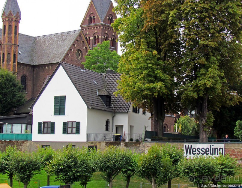 Дальше вверх по Рейну. Весселинг — первый город после Кельна