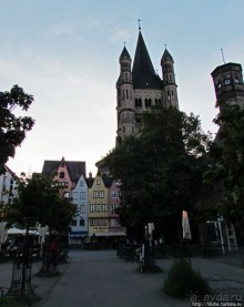 На берегу Рейна