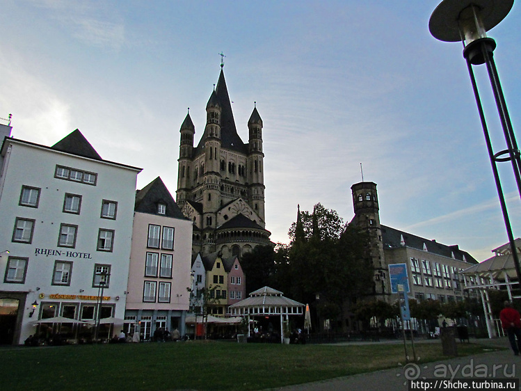 На берегу Рейна