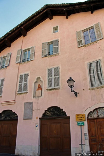 Пьемонтские тупики. Варалло