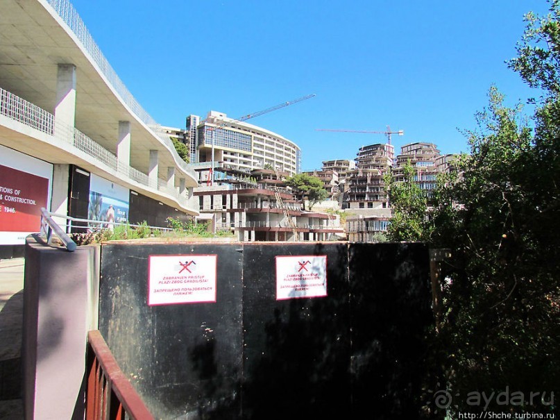 Тоннель из Бечичи в Будву