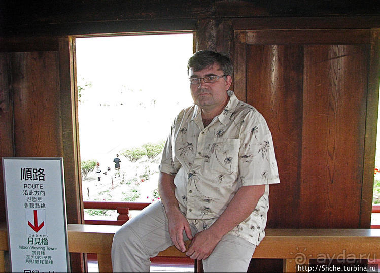 Карасу-дзё, или Замок ворона — средневековый замок Мацумото