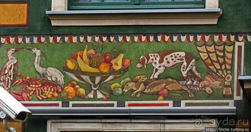 Фасады на Королевском Тракте, аки полотна картин живопистных