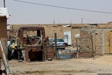 Альбом отзыва "Атар — перекресток больших дорог в мавританской пустыне"