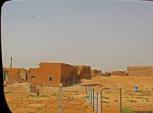 Альбом отзыва "Атар — перекресток больших дорог в мавританской пустыне"