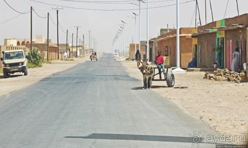 Альбом отзыва "Атар — перекресток больших дорог в мавританской пустыне"