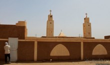 Альбом отзыва "Атар — перекресток больших дорог в мавританской пустыне"