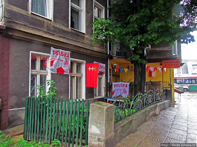 Куда ты, тропинка, меня завела...