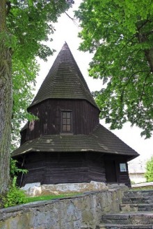 Деревянные церкви Карпат. Гервартов ( ЮНЕСКО 1273-001)