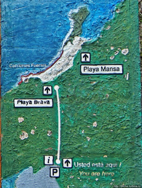 Альбом отзыва "Playa Mansa — идеальная бухта для купания и неги"