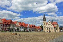 Альбом отзыва "Город-заповедник Бардеёв — объект ЮНЕСКО № 973"