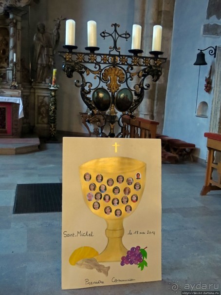 Старейшая религиозная святыня Люксембурга