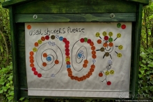 Ньюгрейндж — Древнее наследие Ирландии. 