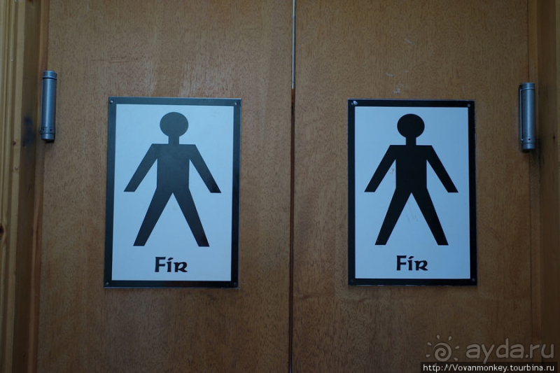 Ньюгрейндж — Древнее наследие Ирландии. 