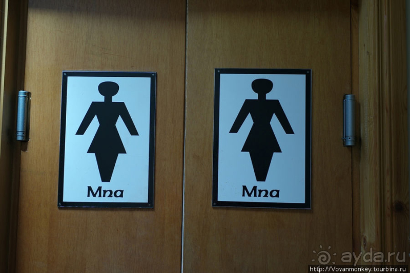 Ньюгрейндж — Древнее наследие Ирландии. 