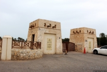 Калат-аль-Бахрейн — древняя гавань и столица Дилмуна