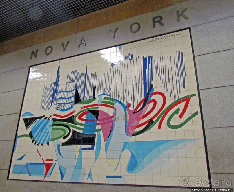 Москва, Париж, Лондон и др. на станции метро "Restauradores"