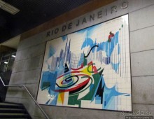 Москва, Париж, Лондон и др. на станции метро "Restauradores"