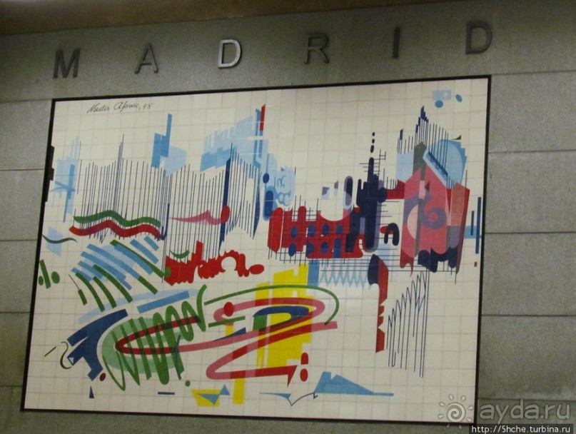 Москва, Париж, Лондон и др. на станции метро "Restauradores"