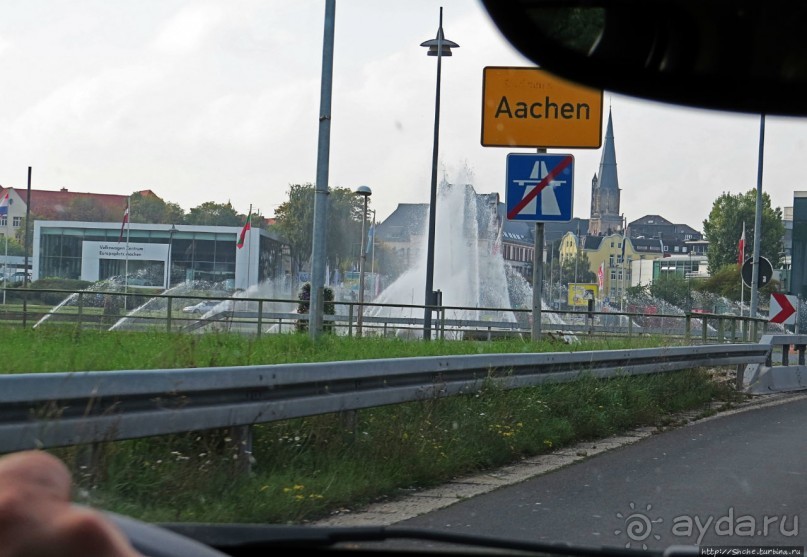 Ахен оставил хорошее впечатление