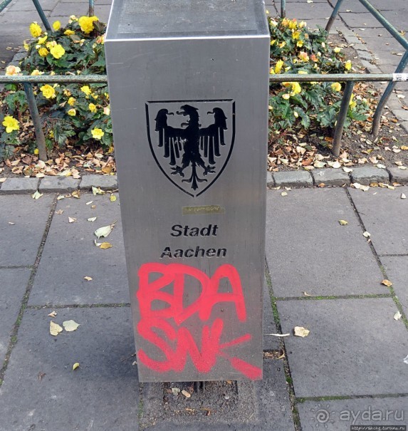 Ахен оставил хорошее впечатление